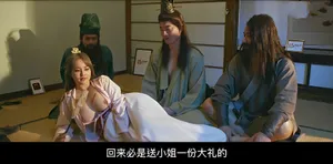 Ccủa quý trai có cuộc sống thay đổi sau khi 2 cô chị kế mới dọn đến sống chung